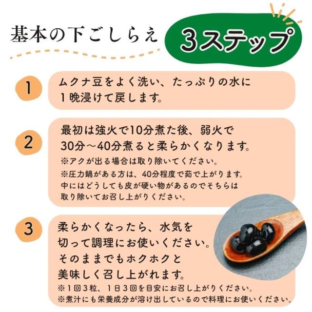 商品画像4