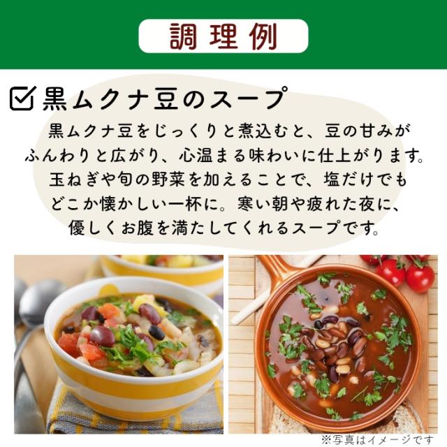 商品画像6