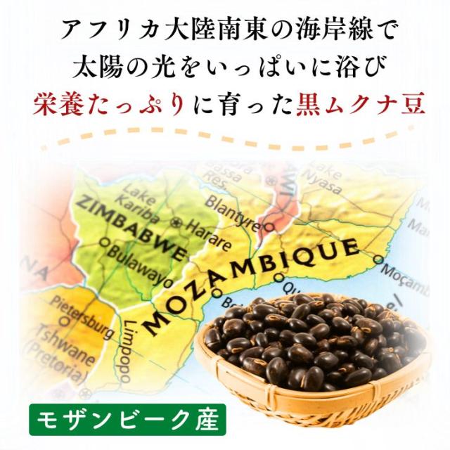 商品画像9