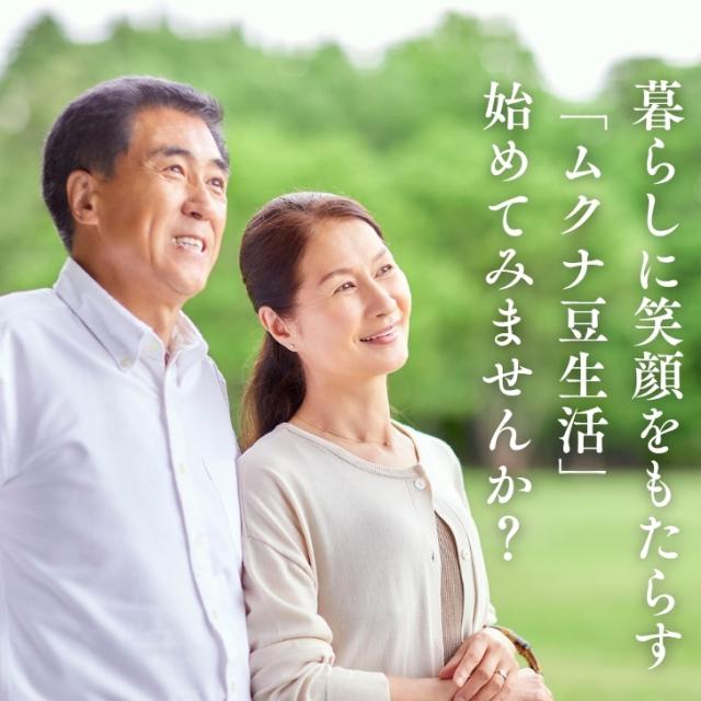 商品画像10