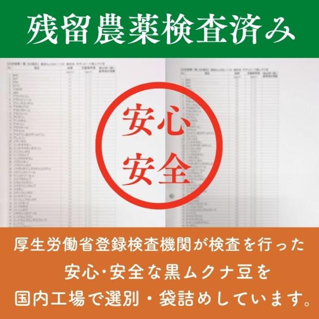 商品画像11