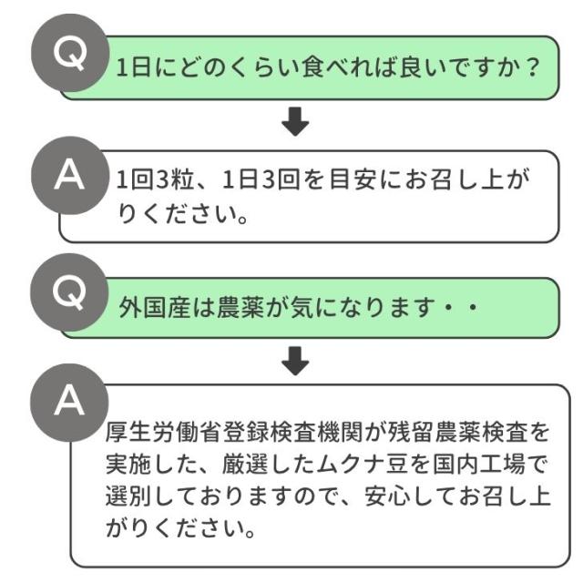 商品画像12