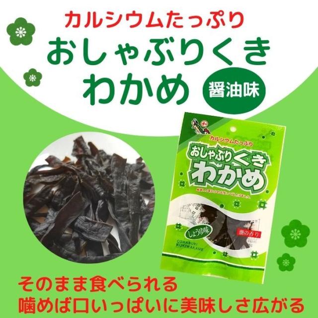 商品画像2