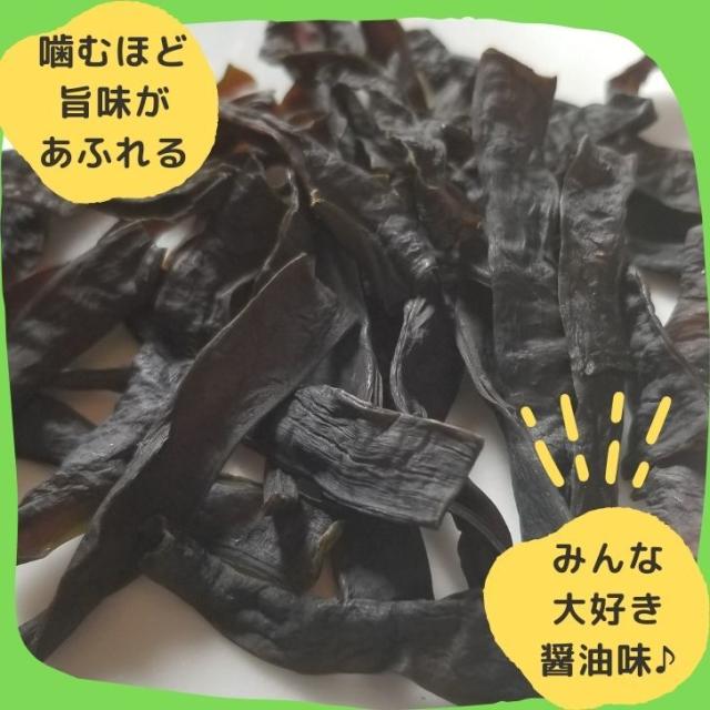商品画像3