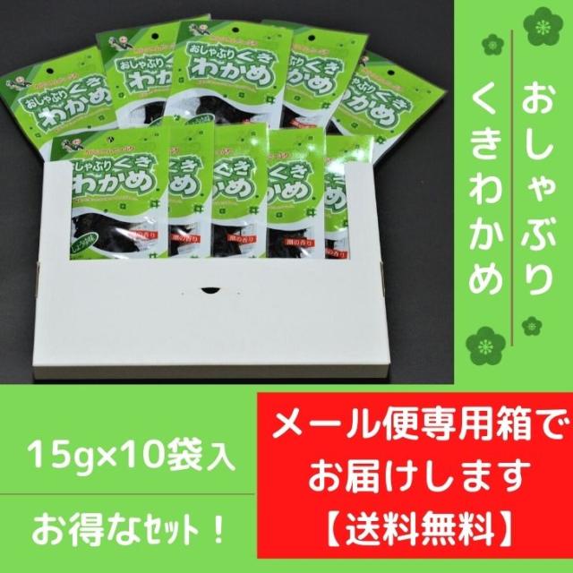 商品画像8