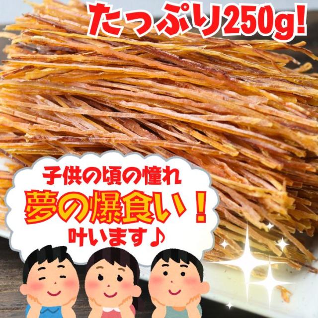 商品画像4
