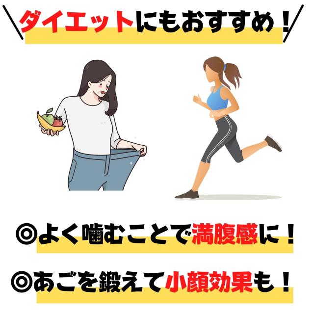 商品画像6