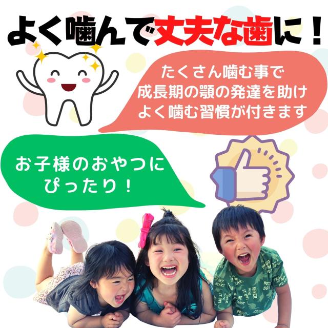 商品画像8