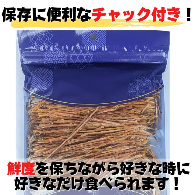 商品画像10