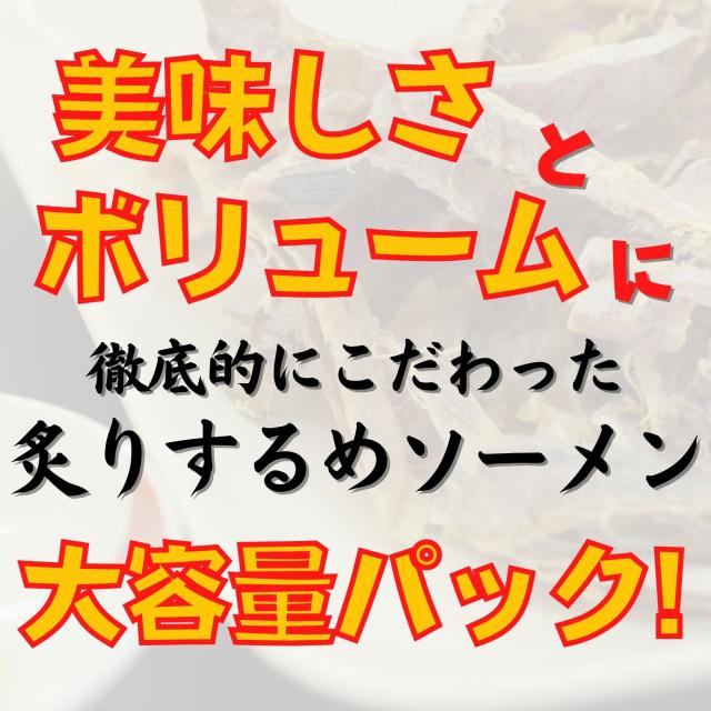 商品画像12