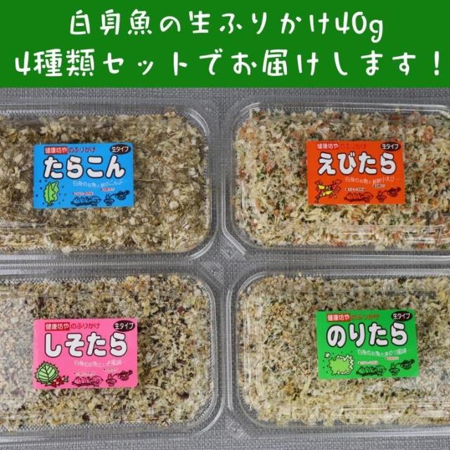 商品画像2