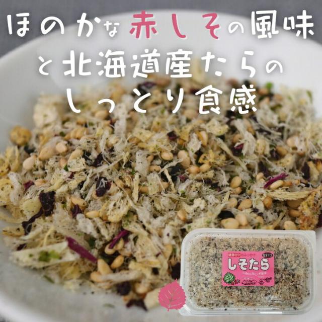 商品画像6