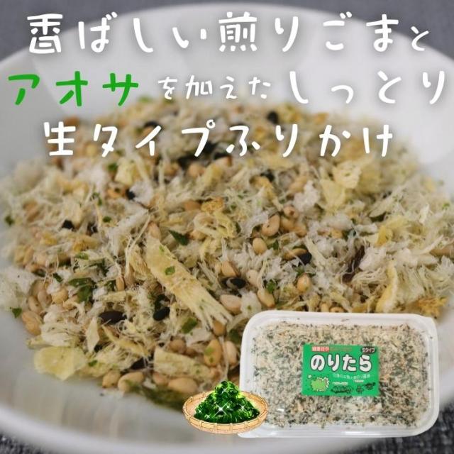 商品画像7