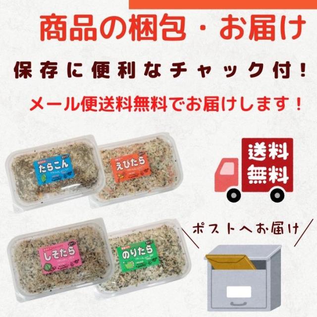 商品画像13