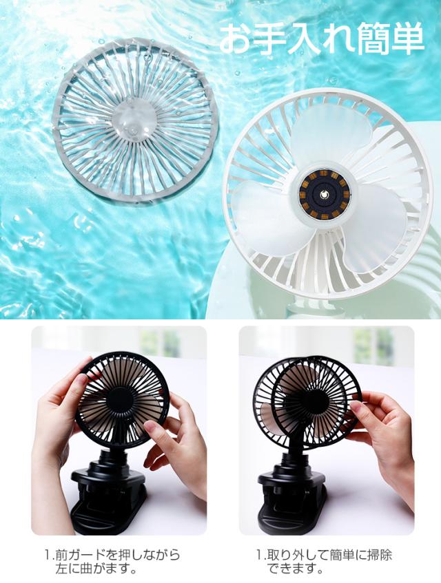 扇風機 おしゃれ