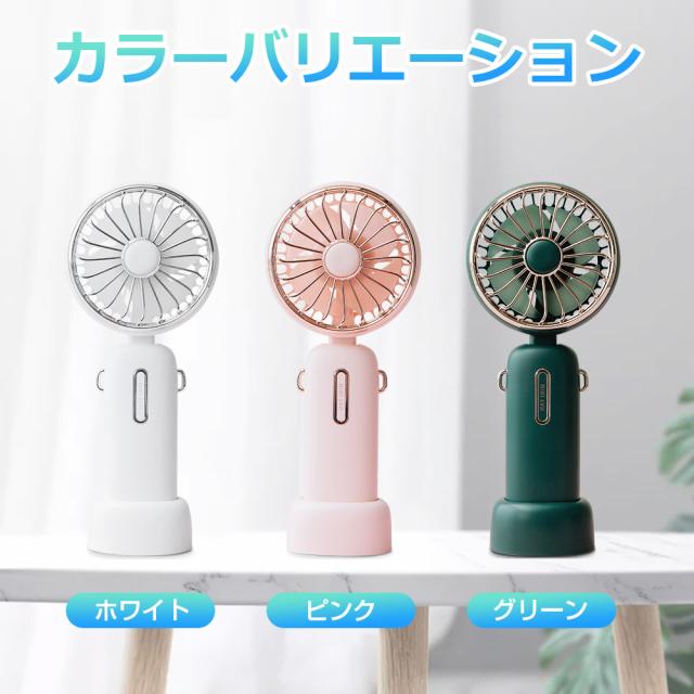 扇風機 業務用