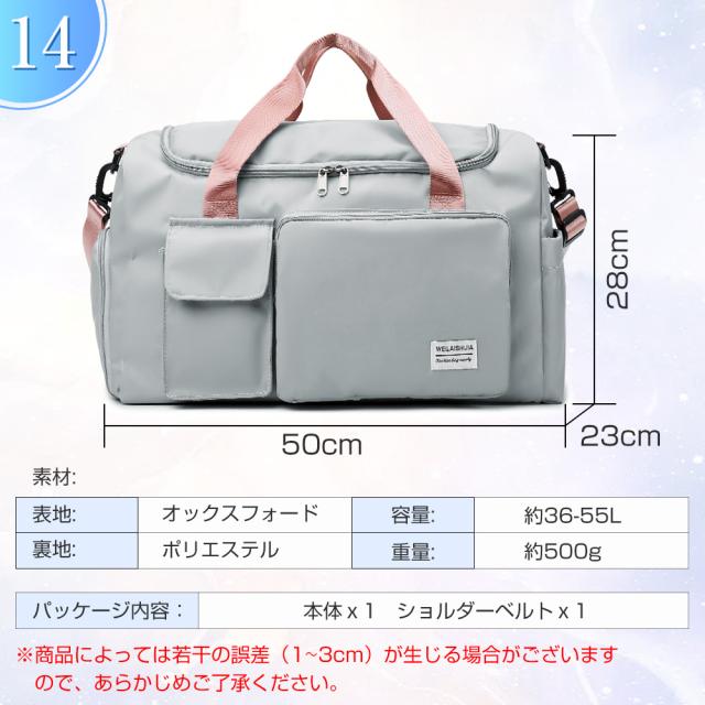 キャリーバッグ 機内持ち込み