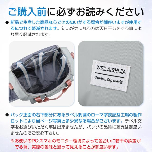 キャリーオンバッグ 折り畳み