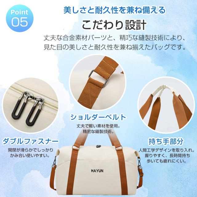 旅行バッグ レディース 2泊