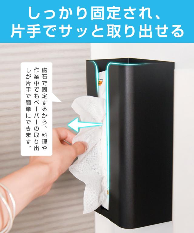 ボックスティッシュケース 可愛い