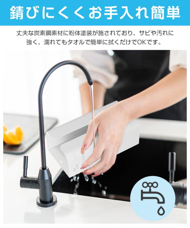 ペーパータオルホルダー トイレ