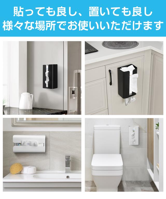 キッチンペーパーホルダー ラップ