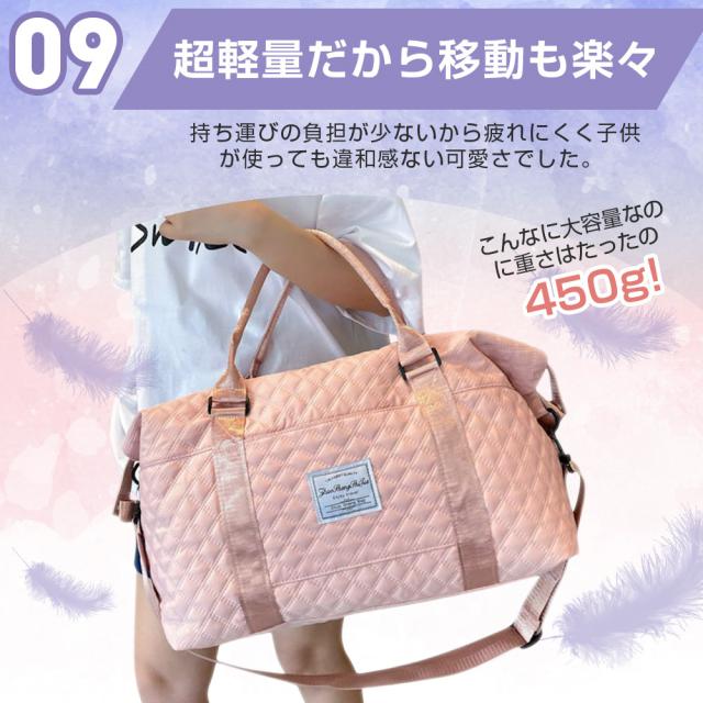 ショルダーバッグ