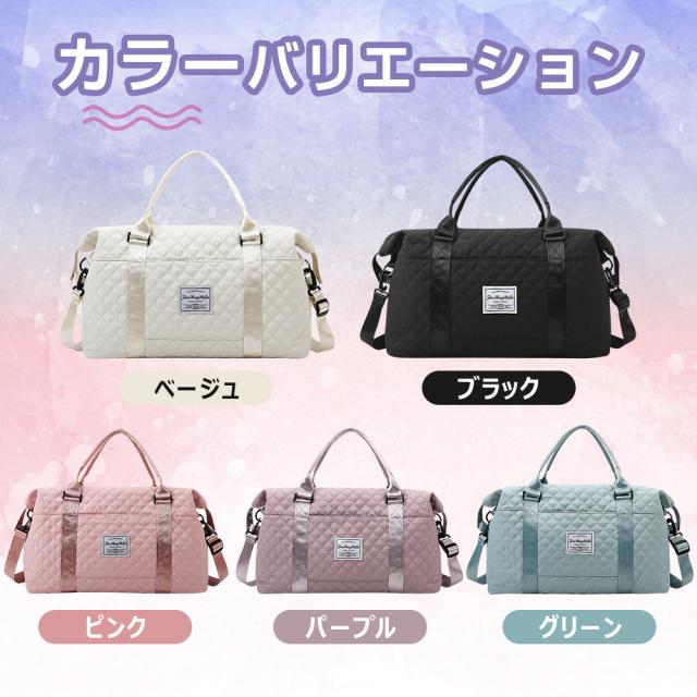 旅行かばん 大容量