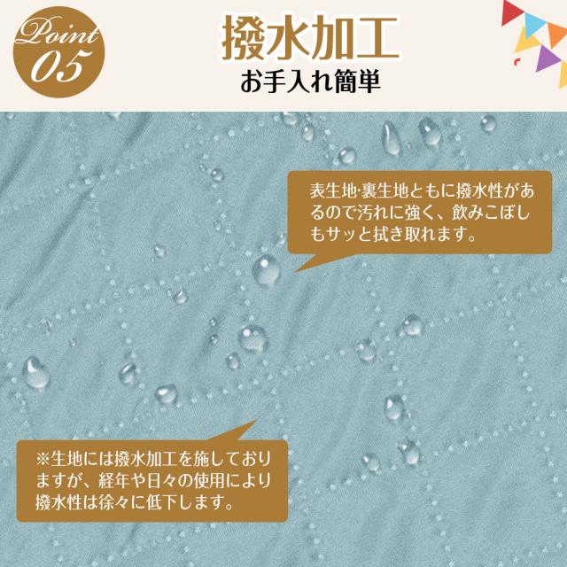 レジャーマット 折りたたみ