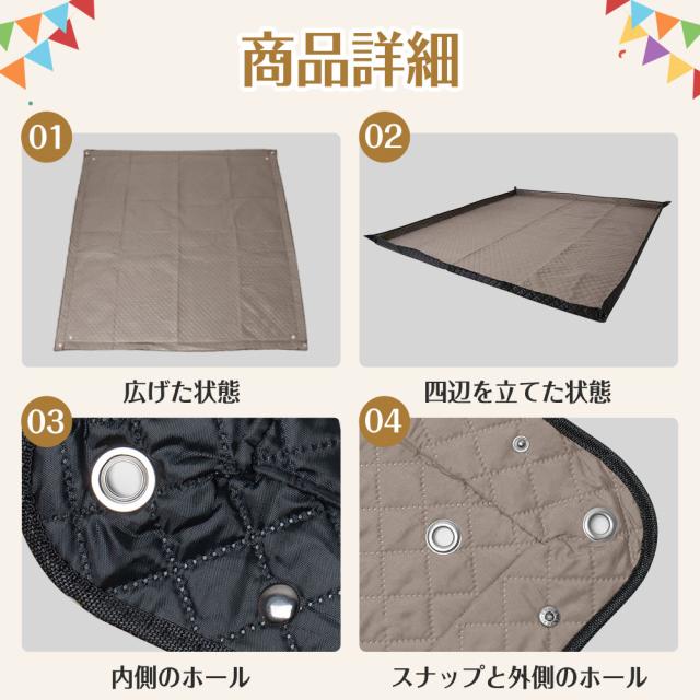 アウトドアマット 厚手