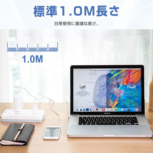 type-c 充電ケーブル