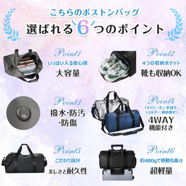 ボストンバッグ メンズ