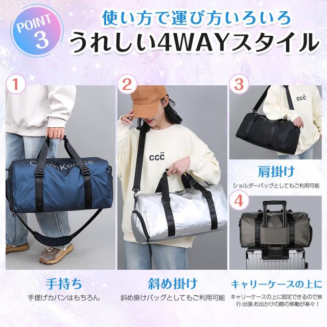 旅行バッグ リュック