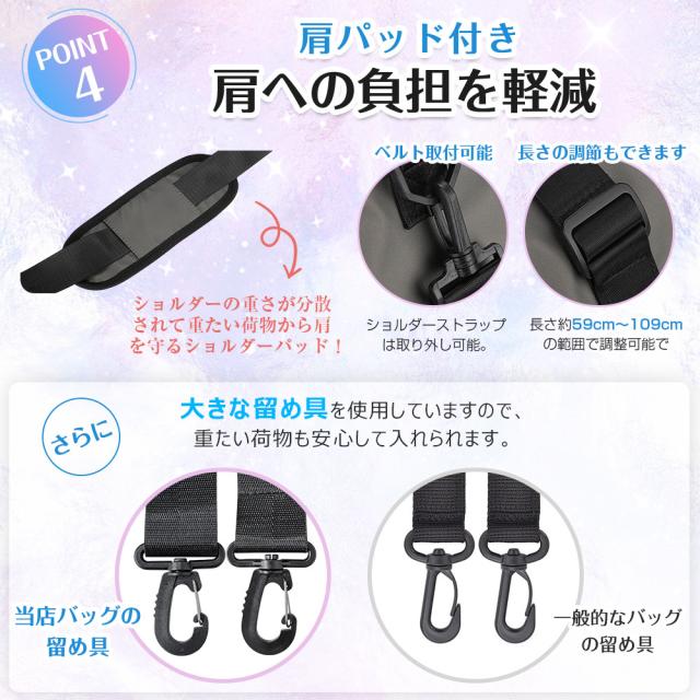 旅行バッグ キャリー