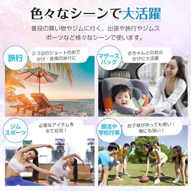 ショルダーバッグ