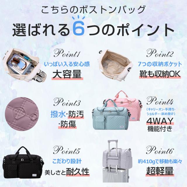 ボストンバッグ メンズ