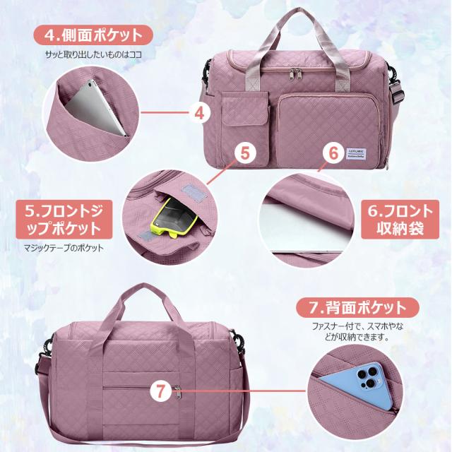 旅行バッグ リュック