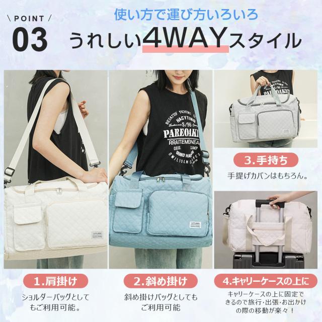 旅行バッグ キャリー