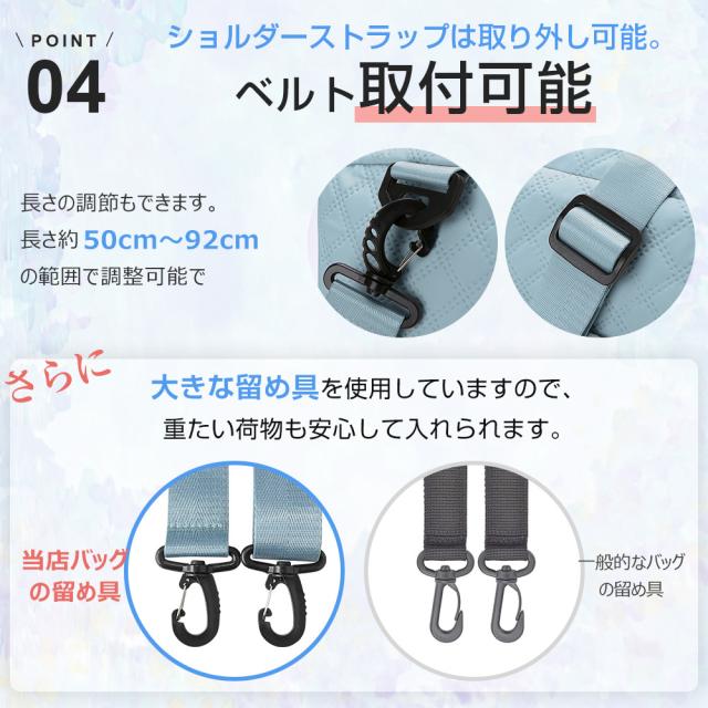 旅行バッグ レディース 2泊