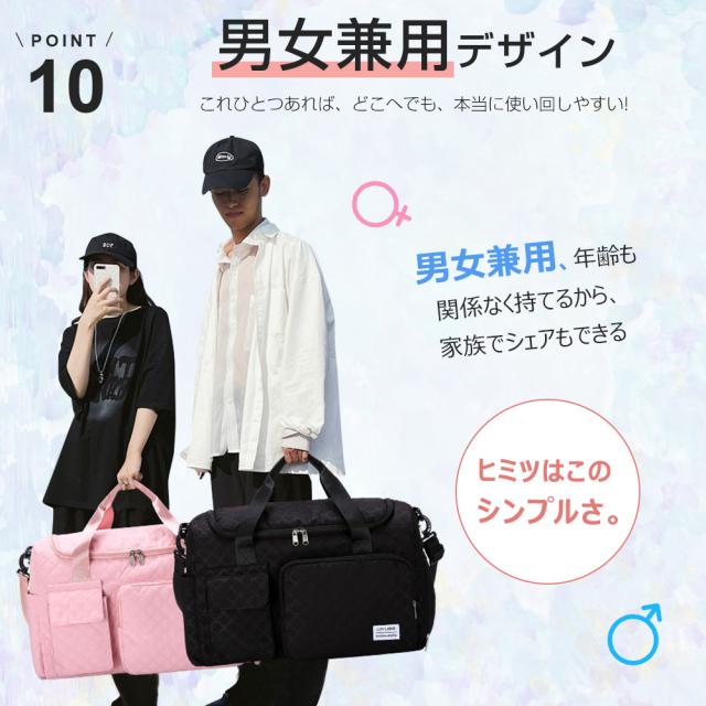 ショルダーバッグ