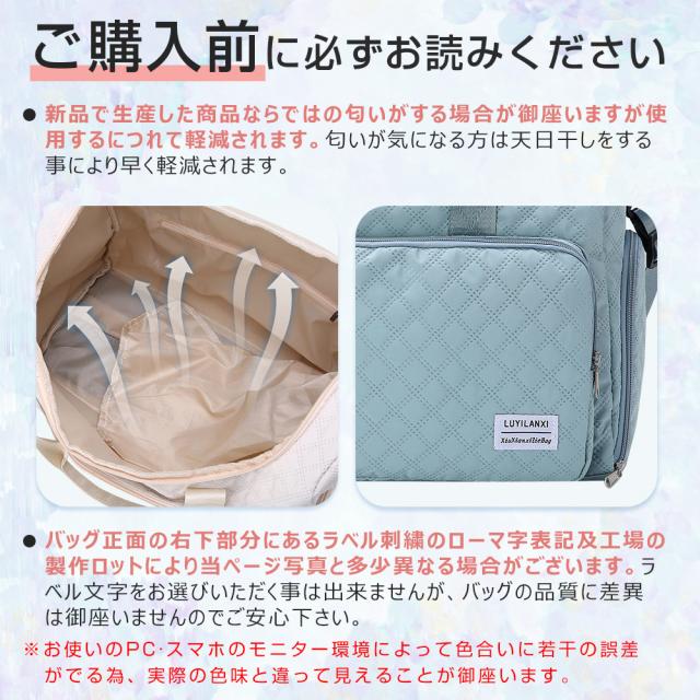 旅行かばん レディース