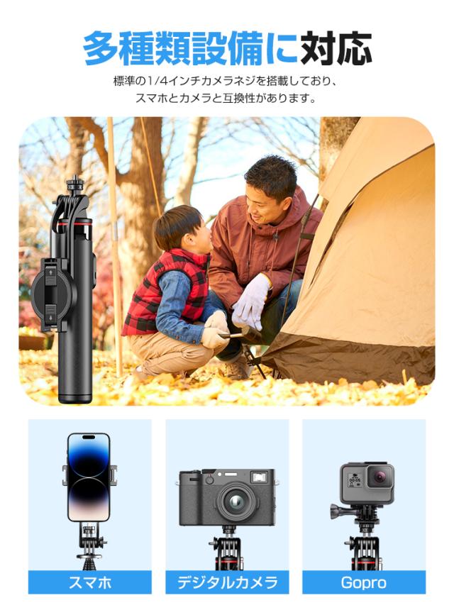 カメラ 三脚 卓上