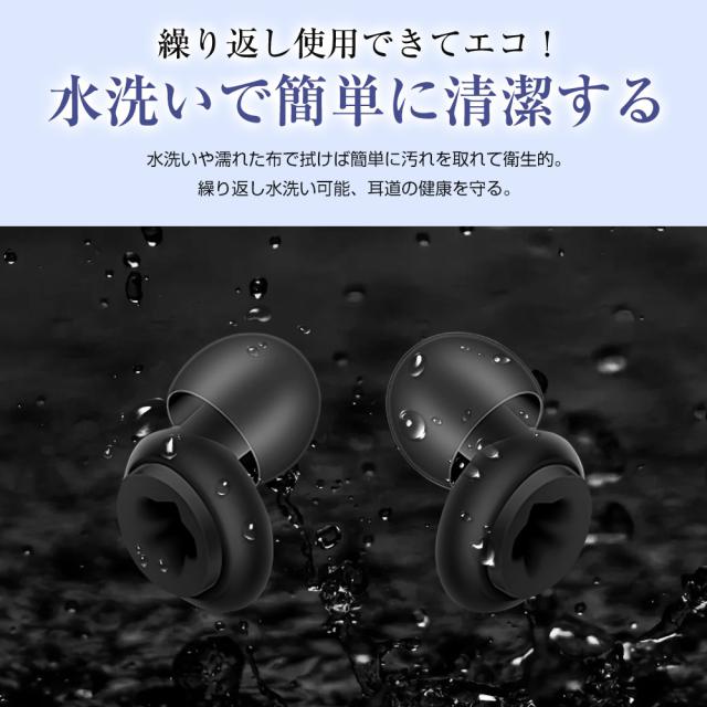 収納ケース付き