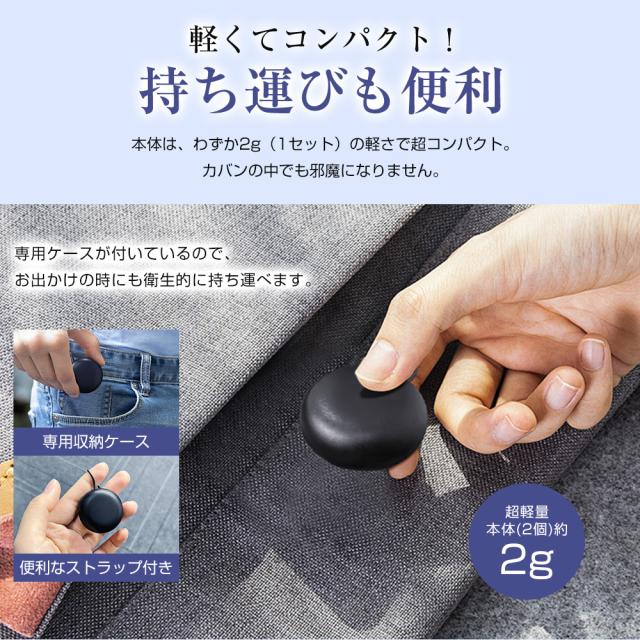 イヤープラグ ノイズキャンセリング