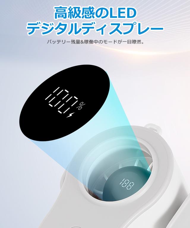 腰掛け扇風機 腰につける