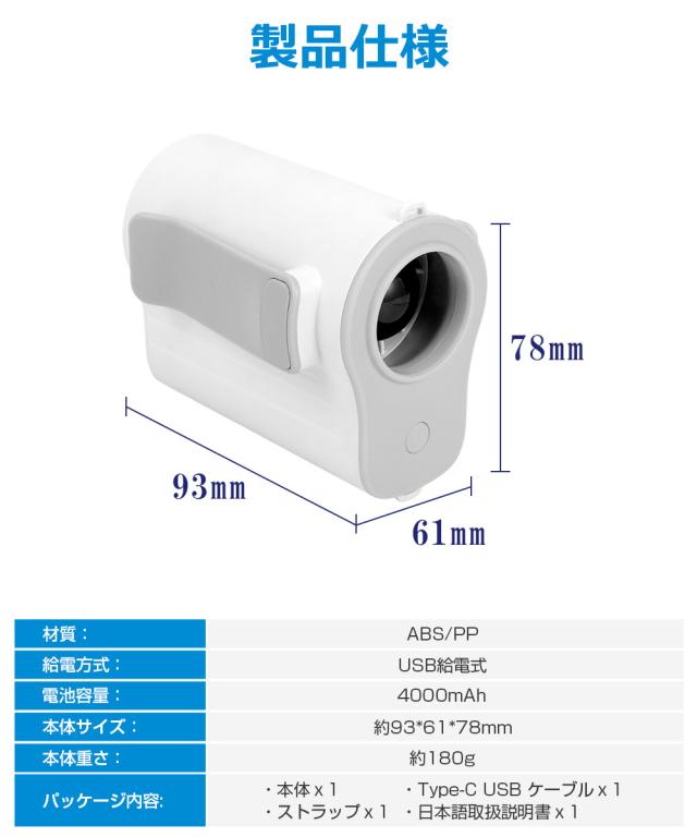 扇風機 小型 クリップ