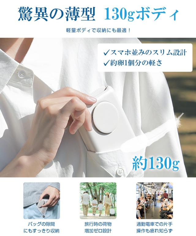 ネッククーラー 首掛け