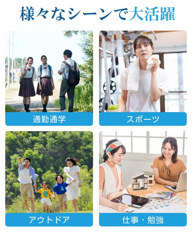 首 ひんやり ネック クーラー