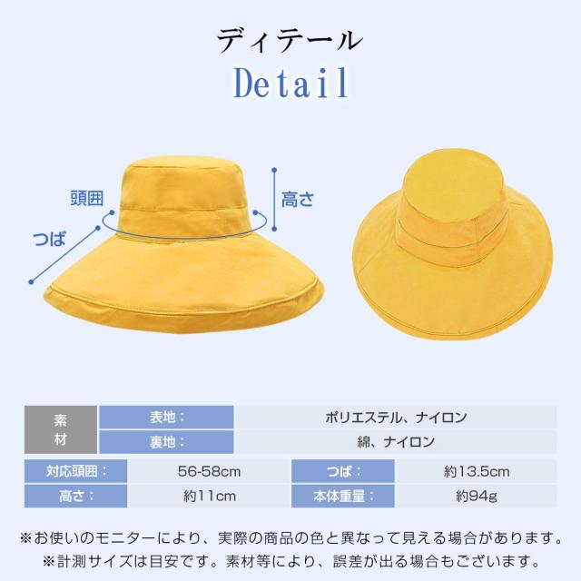 ハット レディース 日除け帽子