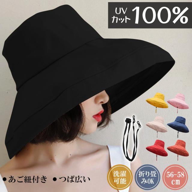 シューズバッグ